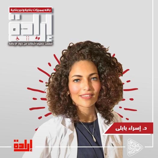 805 - عالم الفلوس