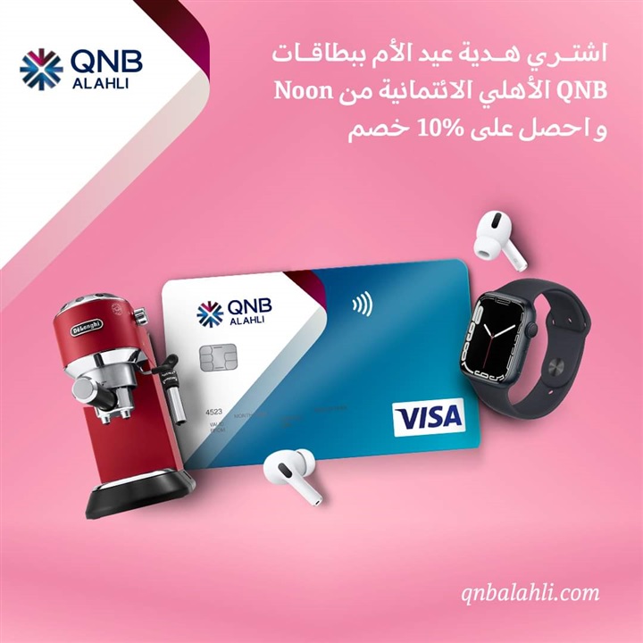 955 - عالم الفلوس