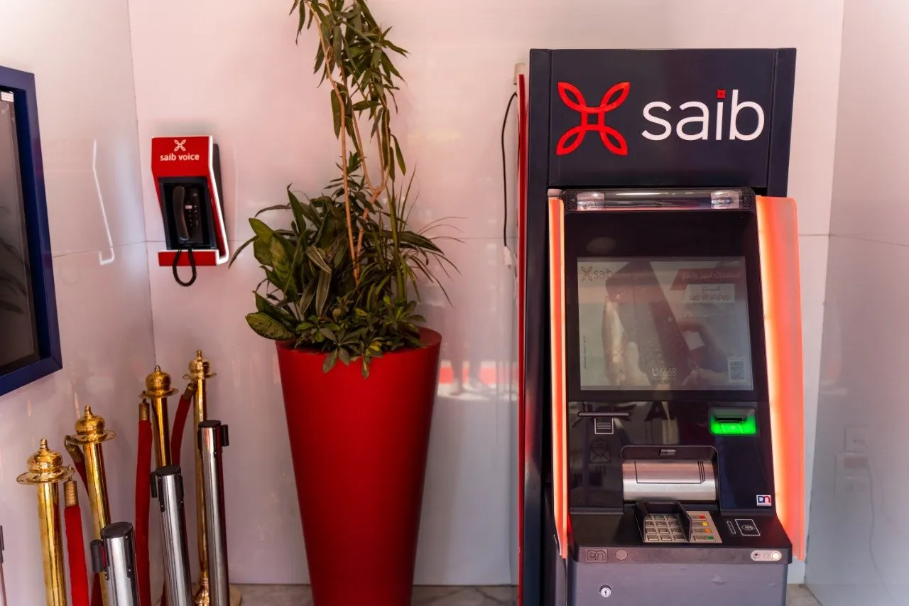 11 - عالم الفلوس