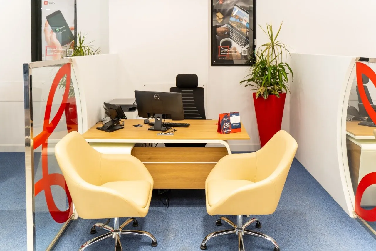 9 - عالم الفلوس