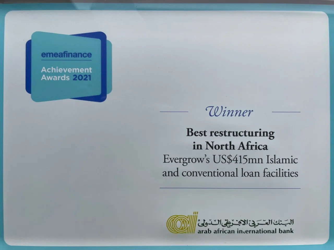 WhatsApp Image 2022 06 17 at 8.06.06 PM 3 - عالم الفلوس