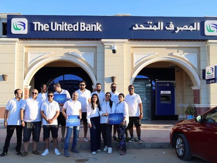 WhatsApp Image 2022 07 26 at 2.15.49 PM 1 - عالم الفلوس