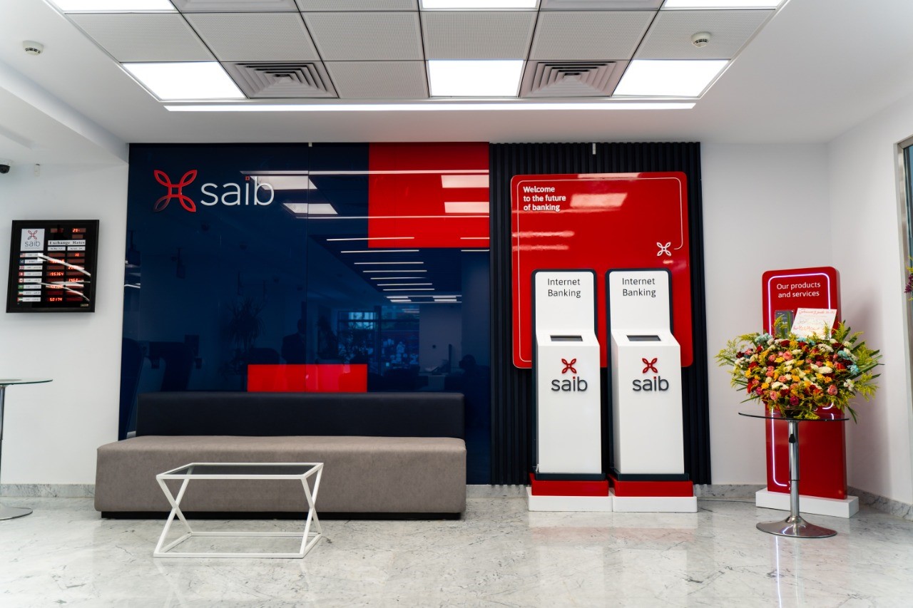 shebeen 1 - عالم الفلوس