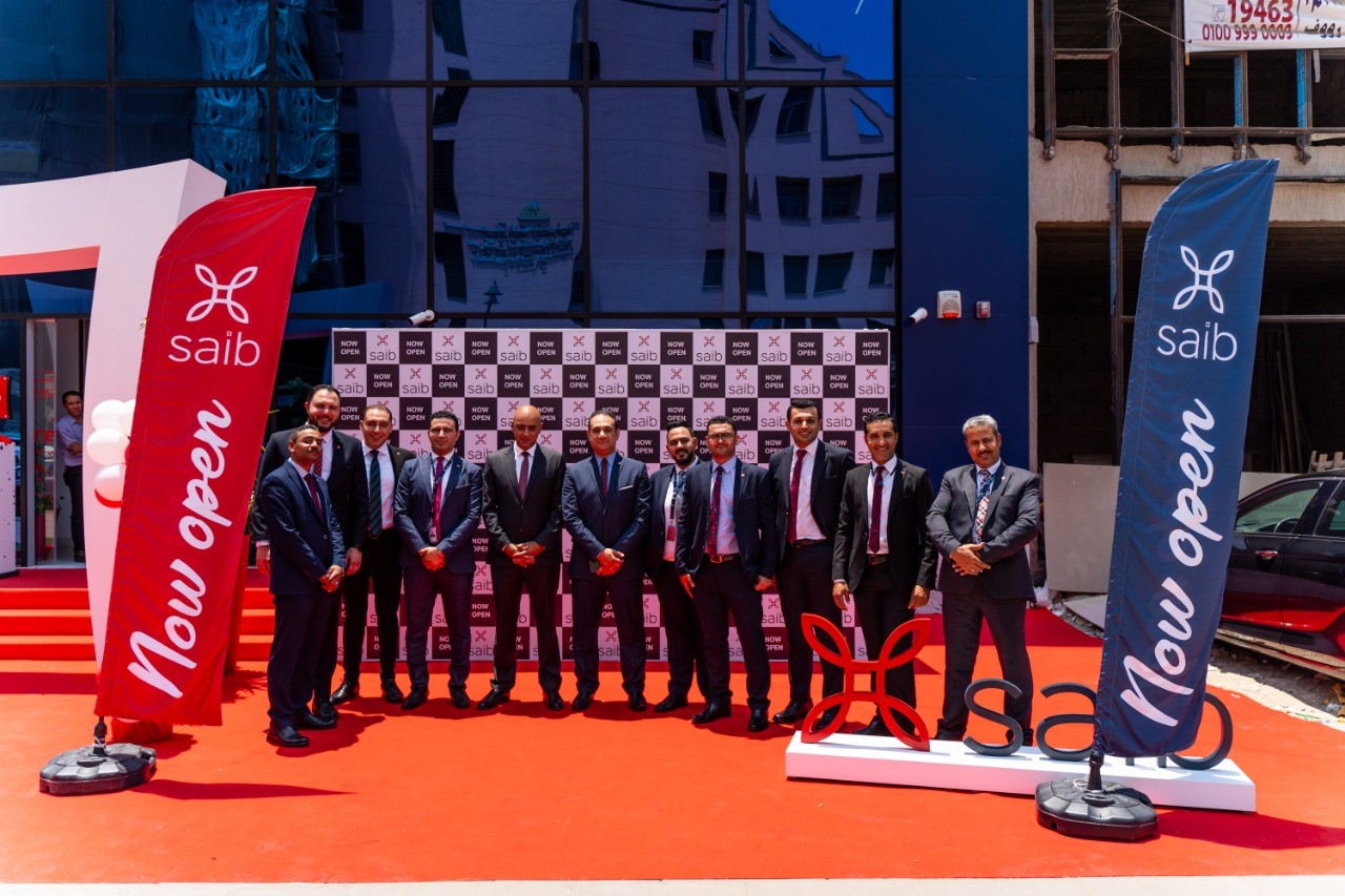 shebeen 4 - عالم الفلوس