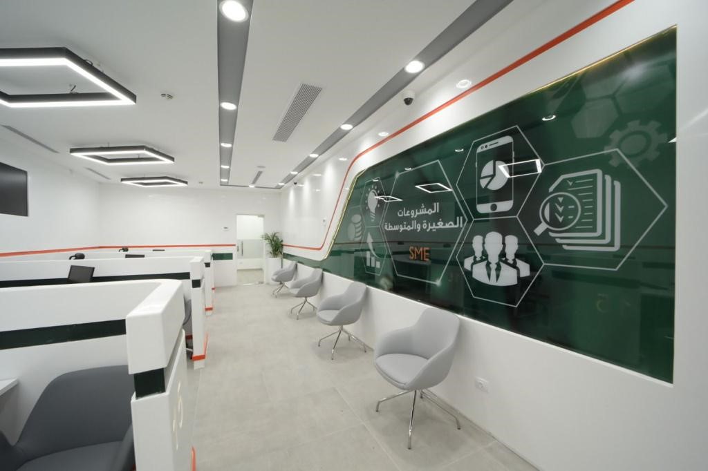 2 1 - عالم الفلوس