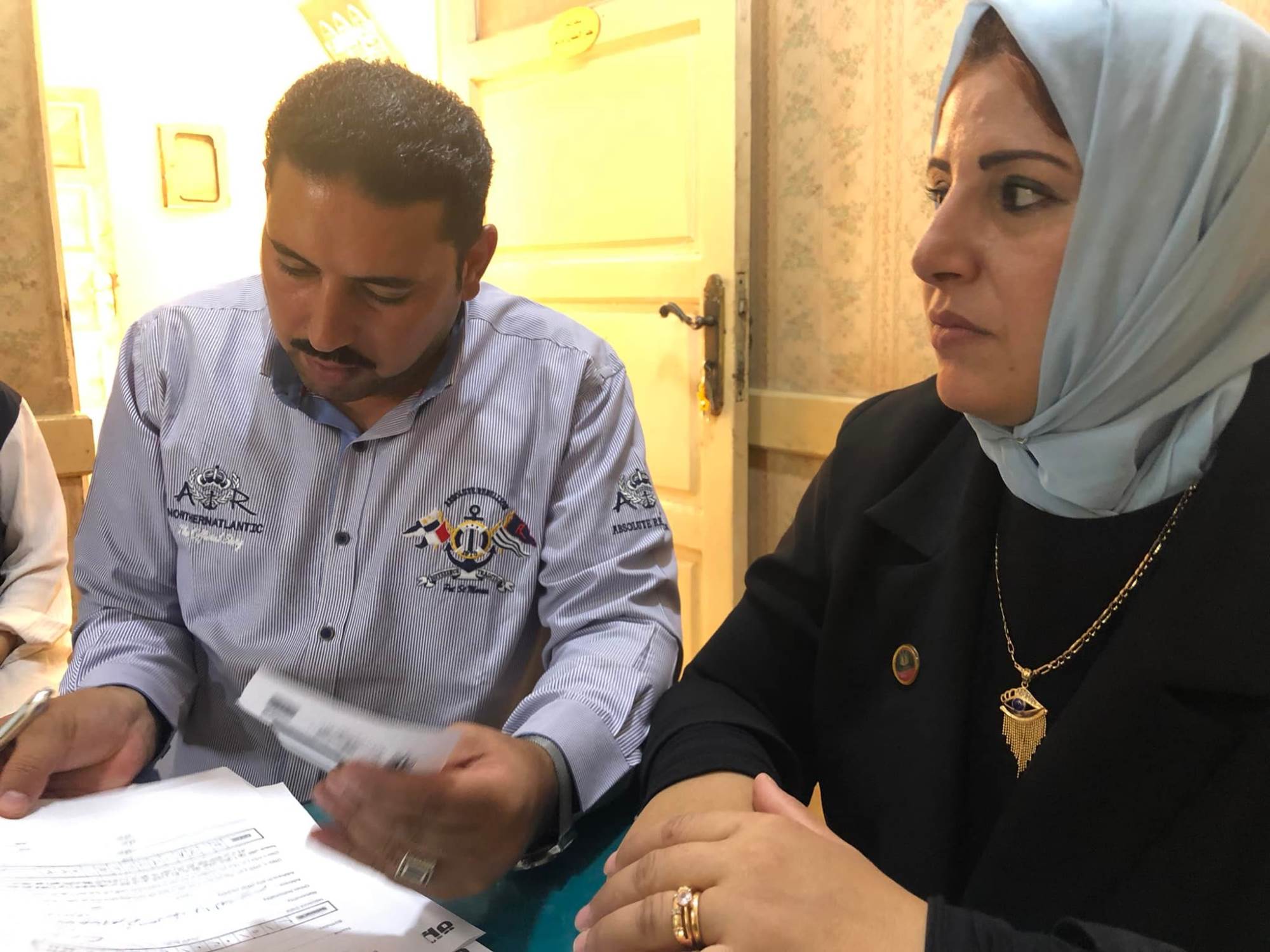 2 - عالم الفلوس