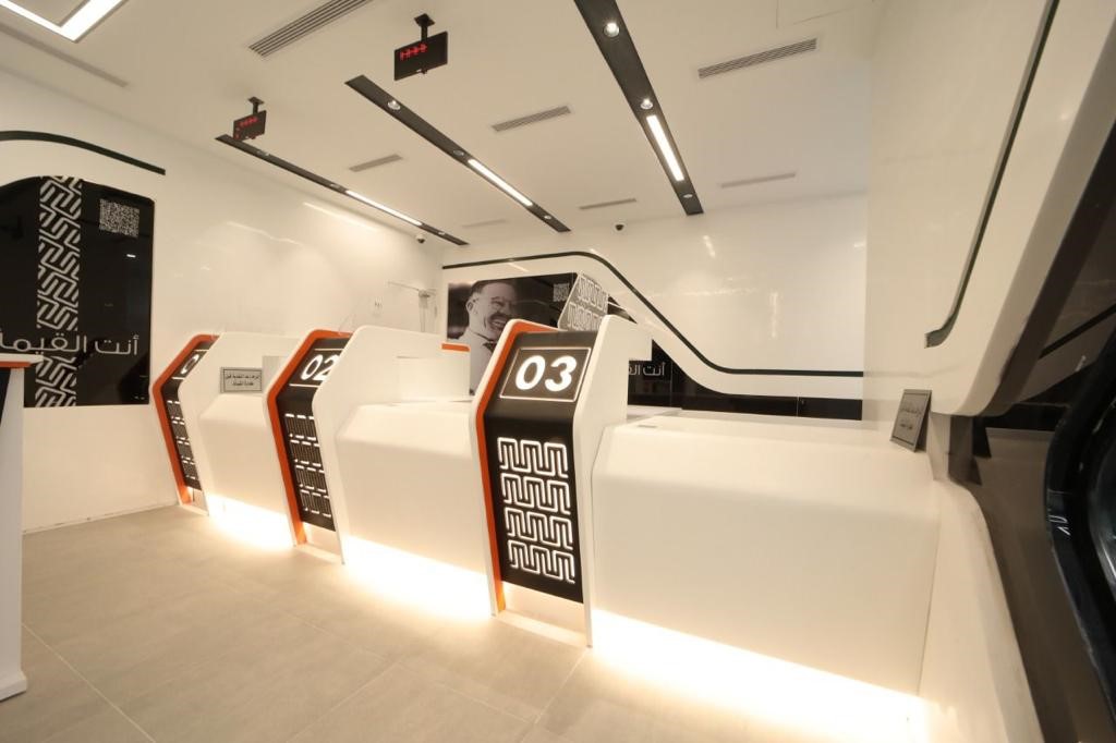 6 - عالم الفلوس