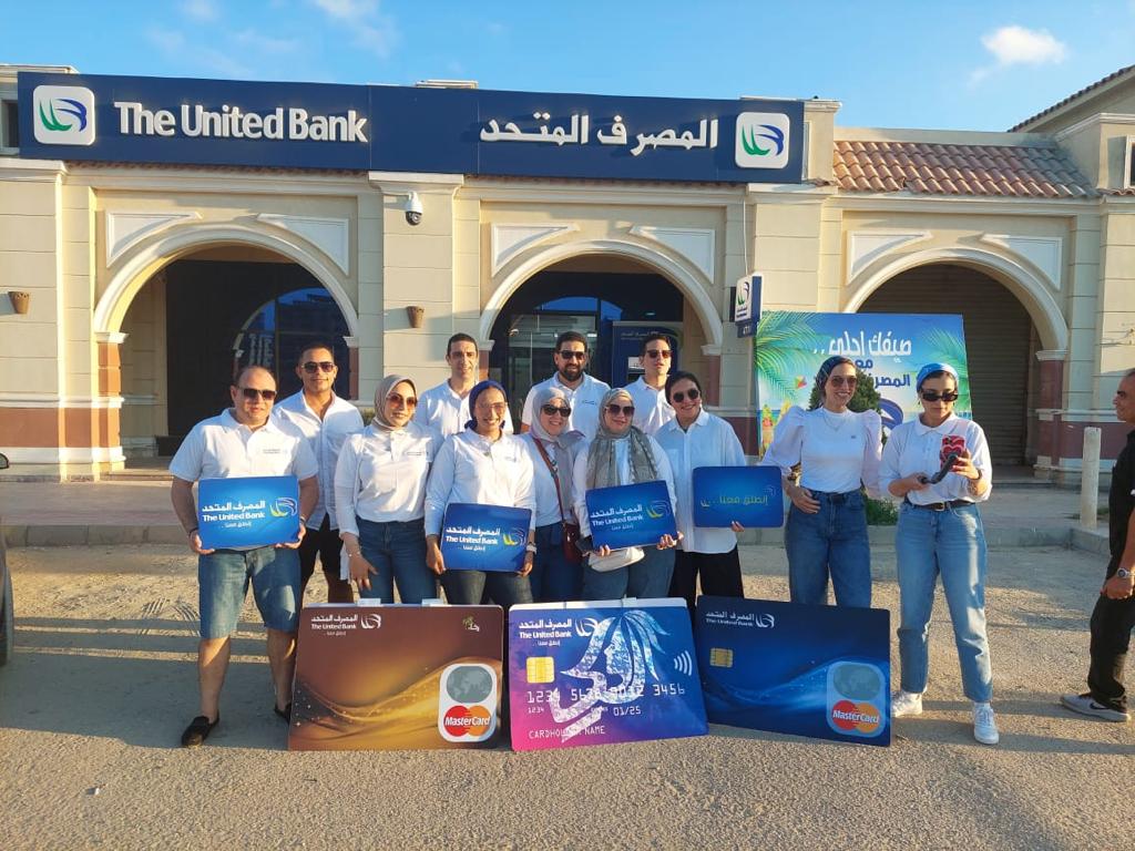 WhatsApp Image 2022 08 14 at 12.26.42 PM 1 - عالم الفلوس