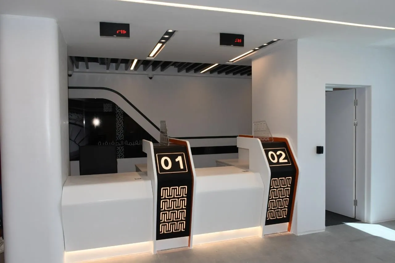 16 - عالم الفلوس