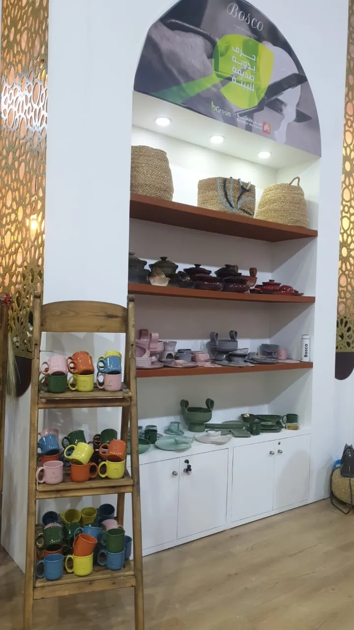 1. - عالم الفلوس