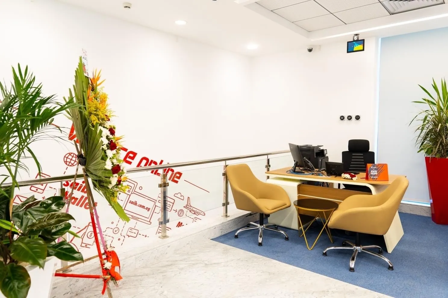 3 3 - عالم الفلوس