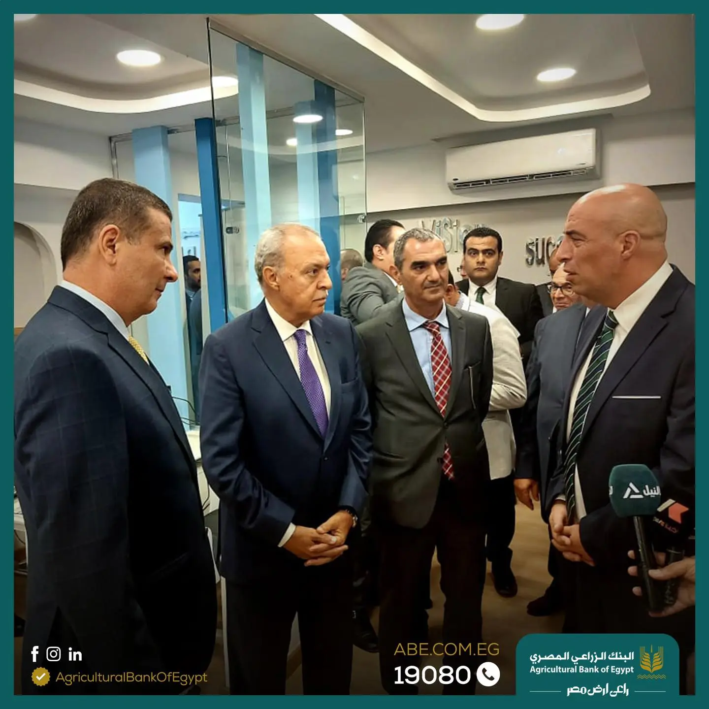 311641196 193254263156700 3773871159554079343 n - عالم الفلوس