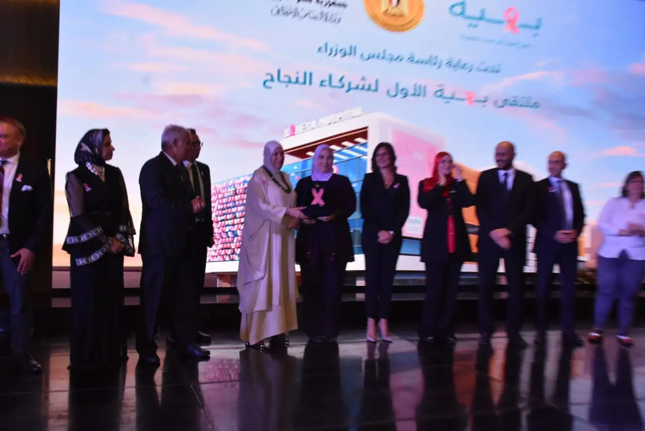 33 2 - عالم الفلوس