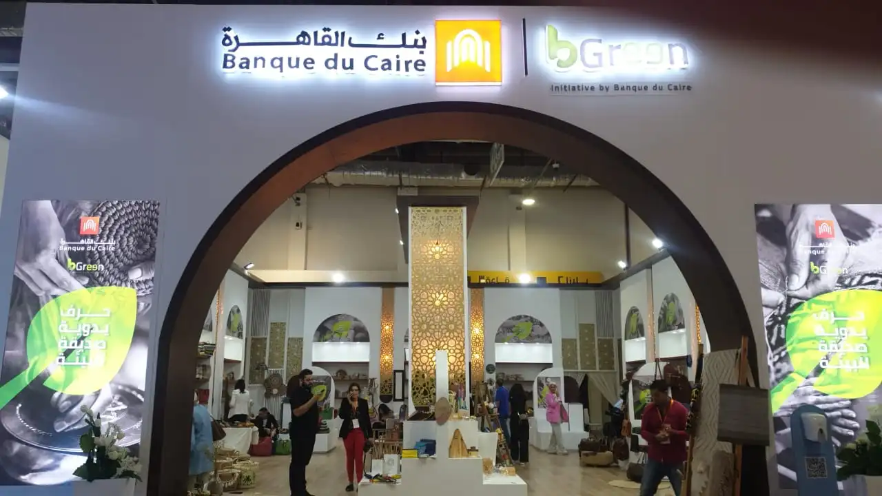 WhatsApp Image 2022 10 09 at 7.20.01 PM - عالم الفلوس