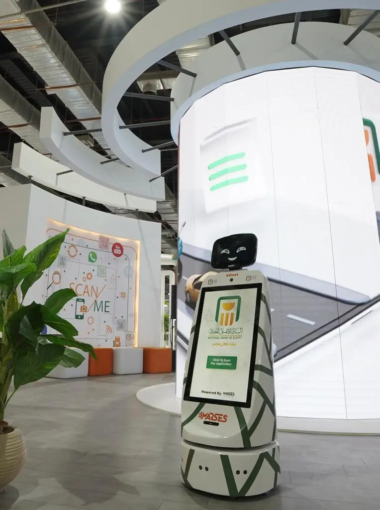 WhatsApp Image 2022 11 27 at 10.39.07 PM 1 - عالم الفلوس