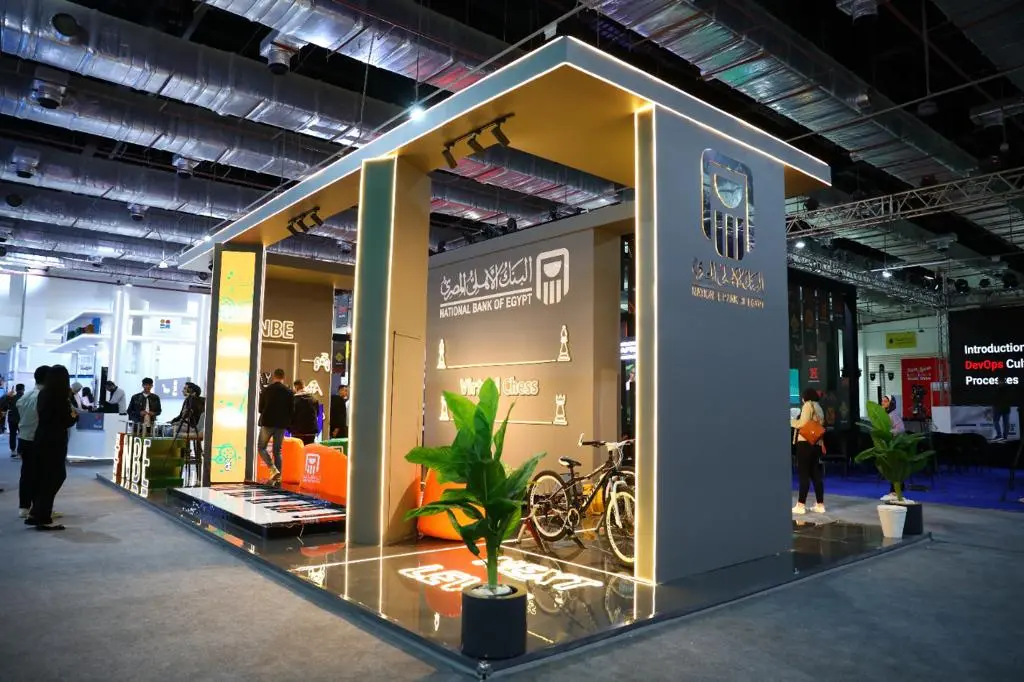 WhatsApp Image 2022 11 27 at 10.39.07 PM 2 - عالم الفلوس