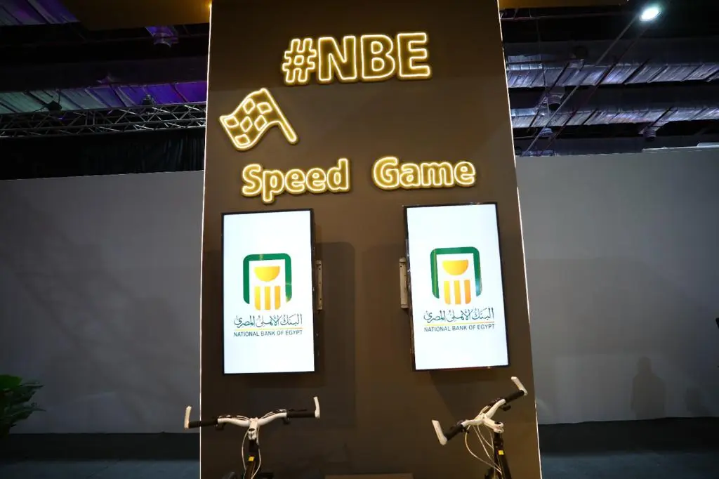 WhatsApp Image 2022 11 27 at 10.39.07 PM 3 - عالم الفلوس