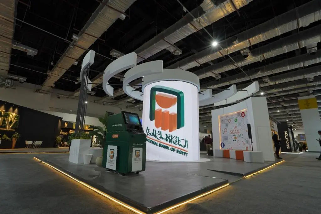 WhatsApp Image 2022 11 27 at 10.39.08 PM 3 - عالم الفلوس