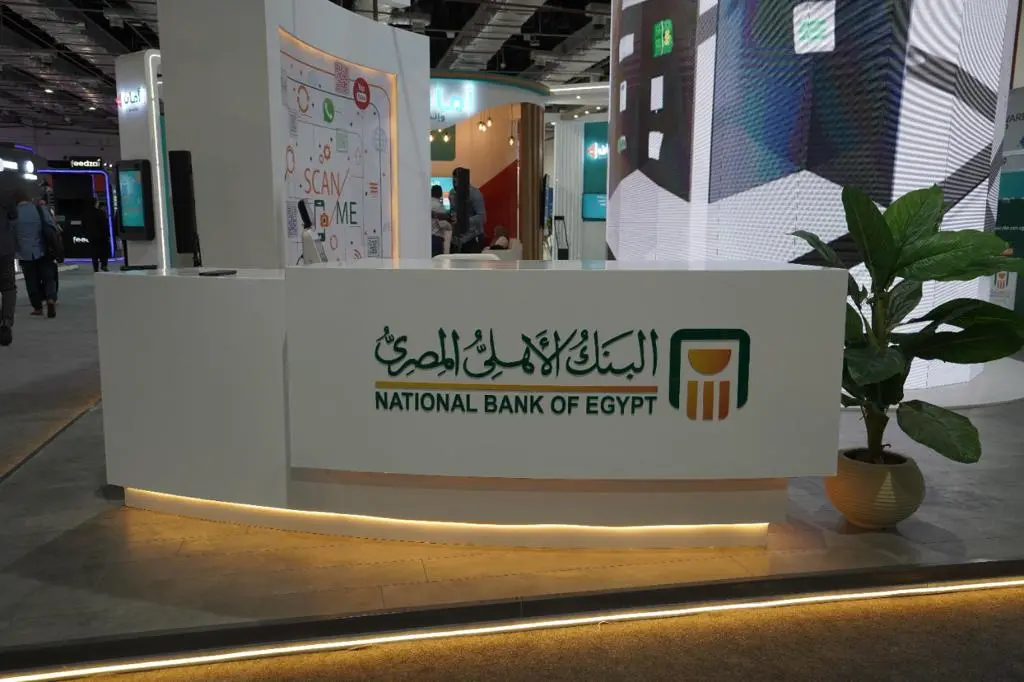 WhatsApp Image 2022 11 27 at 10.39.08 PM 4 - عالم الفلوس