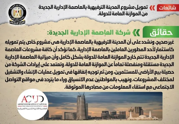 3D57134D CFC3 4E3C A823 E136E637923B - عالم الفلوس