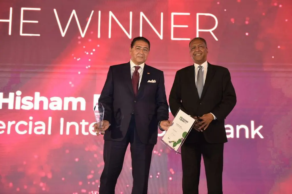 WhatsApp Image 2023 05 24 at 10.05.13 PM - عالم الفلوس