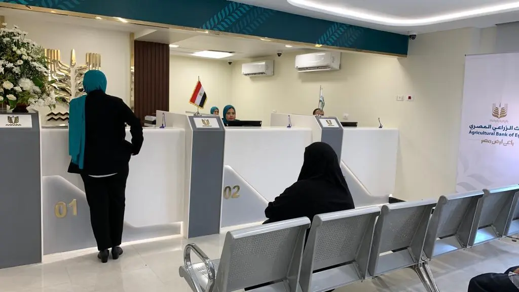 WhatsApp Image 2023 06 04 at 4.48.50 PM - عالم الفلوس