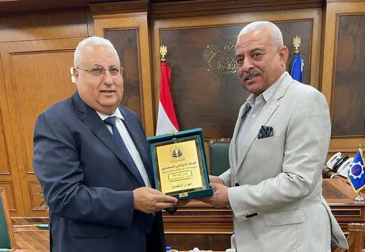 WhatsApp Image 2023 06 04 at 4.56.42 PM - عالم الفلوس