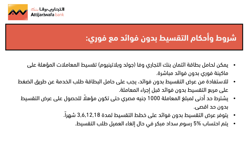 Untitled 4 - عالم الفلوس