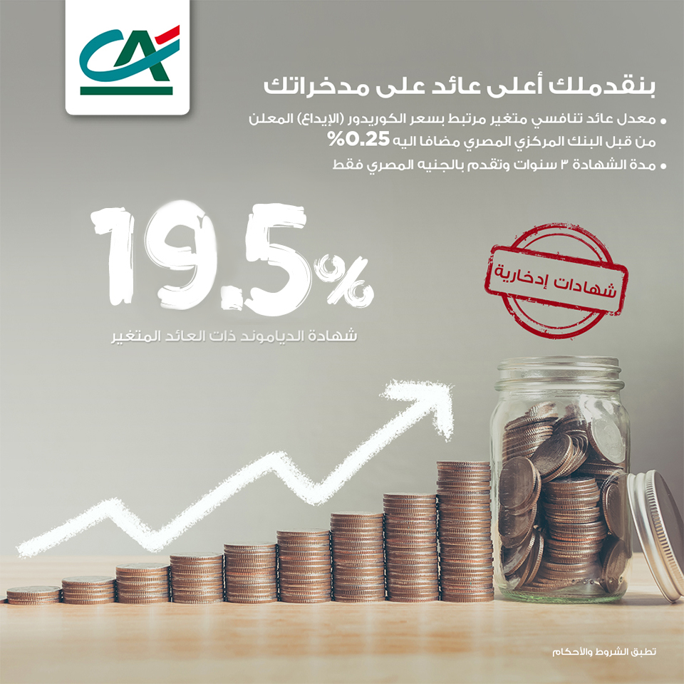 394525449 642344204744274 4193510575982105283 n - عالم الفلوس