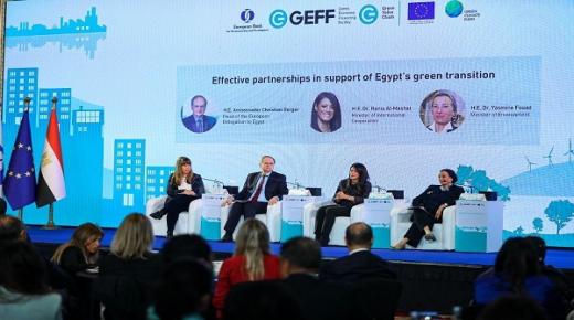 بـ175 مليون دولار.. وزيرة التعاون الدولي تشهد إطلاق المرحلة الثانية من برنامج تمويل الاقتصاد الأخضر