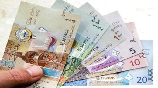 في بنوك مصر.. تعرف على سعر الدينار الكويتى اليوم