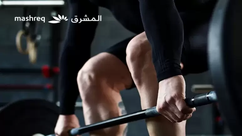 استمتع بخصم 20% على الاشترك السنوي في الجيم ببطاقات بنك المشرق