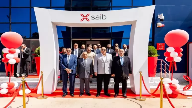صور.. افتتاح فرع جديد لبنك Saib في كفر الشيخ