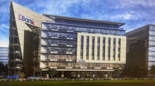 EBank يوقع اتفاقية قرض بـ25 مليون دولار من «الأوروبي لإعادة الإعمار والتنمية»