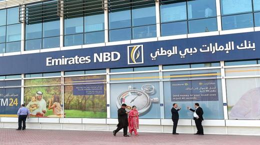 لعملاء بنك الإمارات دبي.. اشتري أجهزتك من “فريش” بتقسيط 24 شهراً بدون فوائد