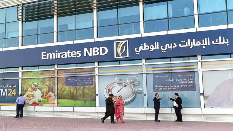 لعملاء بنك الإمارات دبي.. اشتري أجهزتك من “فريش” بتقسيط 24 شهراً بدون فوائد