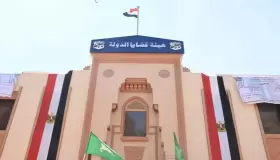 بشرى لخريجي حقوق 2022.. كيف تقدم في وظيفة مندوب مساعد بهيئة قضايا الدولة إلكترونيا