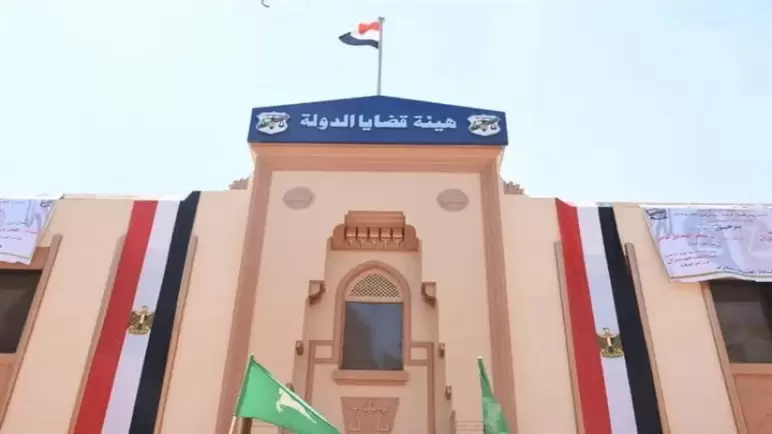 بشرى لخريجي حقوق 2022.. كيف تقدم في وظيفة مندوب مساعد بهيئة قضايا الدولة إلكترونيا