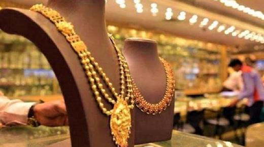 انخفاض أسعار الذهب في مصر اليوم الأربعاء.. أعرف التفاصيل