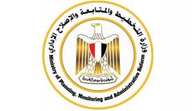 “التخطيط”: إجمالي إيرادات منظومة المحليات بلغ 1.5 مليار جنيه