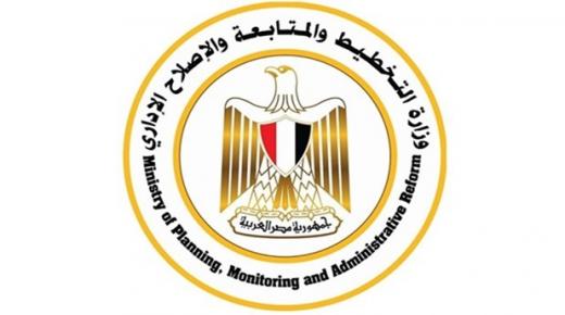 التخطيط: تخصيص 12.76 مليار جنيه لقطاع الإسكان وتطوير العشوائيات بالجيزة