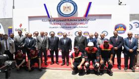 صور.. افتتاح المحطة المتكاملة للتموين بالغاز والبنزين والشحن الكهربائي بوسط القاهرة