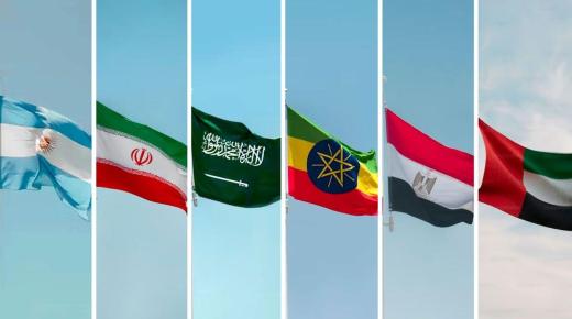 “شينخوا”: دعوة مصر و5 دول للانضمام إلى بريكس علامة فارقة في تعزيز التعاون