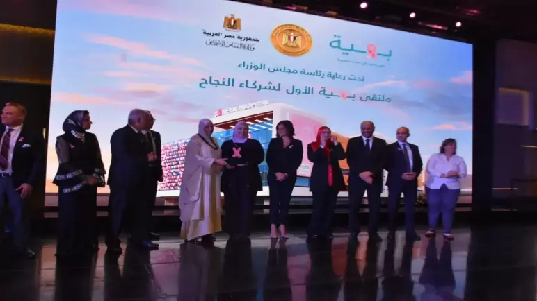 صور.. تكريم المصرف المتحد كشريك استراتيجي لمؤسسة بهية منذ إنشائها