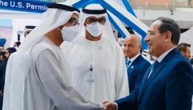 “الملا” يستعرض فرص التعاون بين قطاع البترول وشركة أدنوك الإمارتية