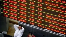 تراجع مؤشرات البورصة المصرية.. ورأس المال يخسر 1.8 مليار جنيه