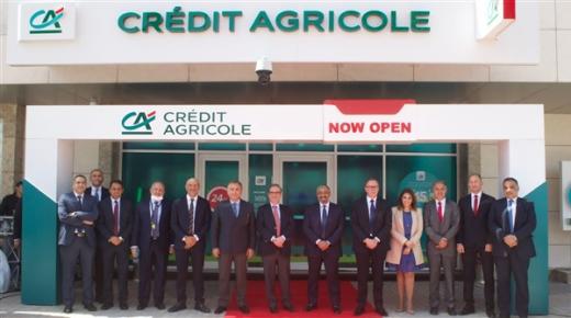 افتتاح فرع بنك كريدي أجريكول الجديد في مول “بالم ستريب” 6 أكتوبر