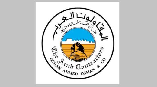 بالأسماء.. الرئيس السيسي يصدر قرارا بإعادة تشكيل مجلس إدارة «المقاولون العرب»