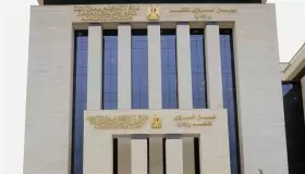 لو أنت موظف.. استعلم عن ترقيتك عبر الموقع الإلكتروني لـ”التنظيم والإدارة”