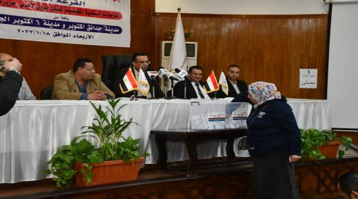 صور.. تسليم 28 وحدة بديلة بحدائق أكتوبر وأكتوبر الجديدة لسكان جزيرة الوراق في قرعة علنية